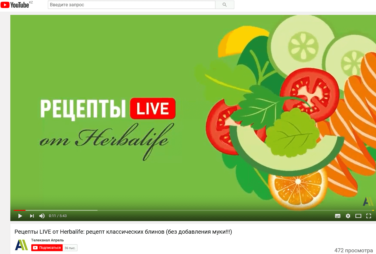 Сбалансированные рецепты для телезрителей на основе продуктов компании Herbalife – быстро, вкусно, полезно!