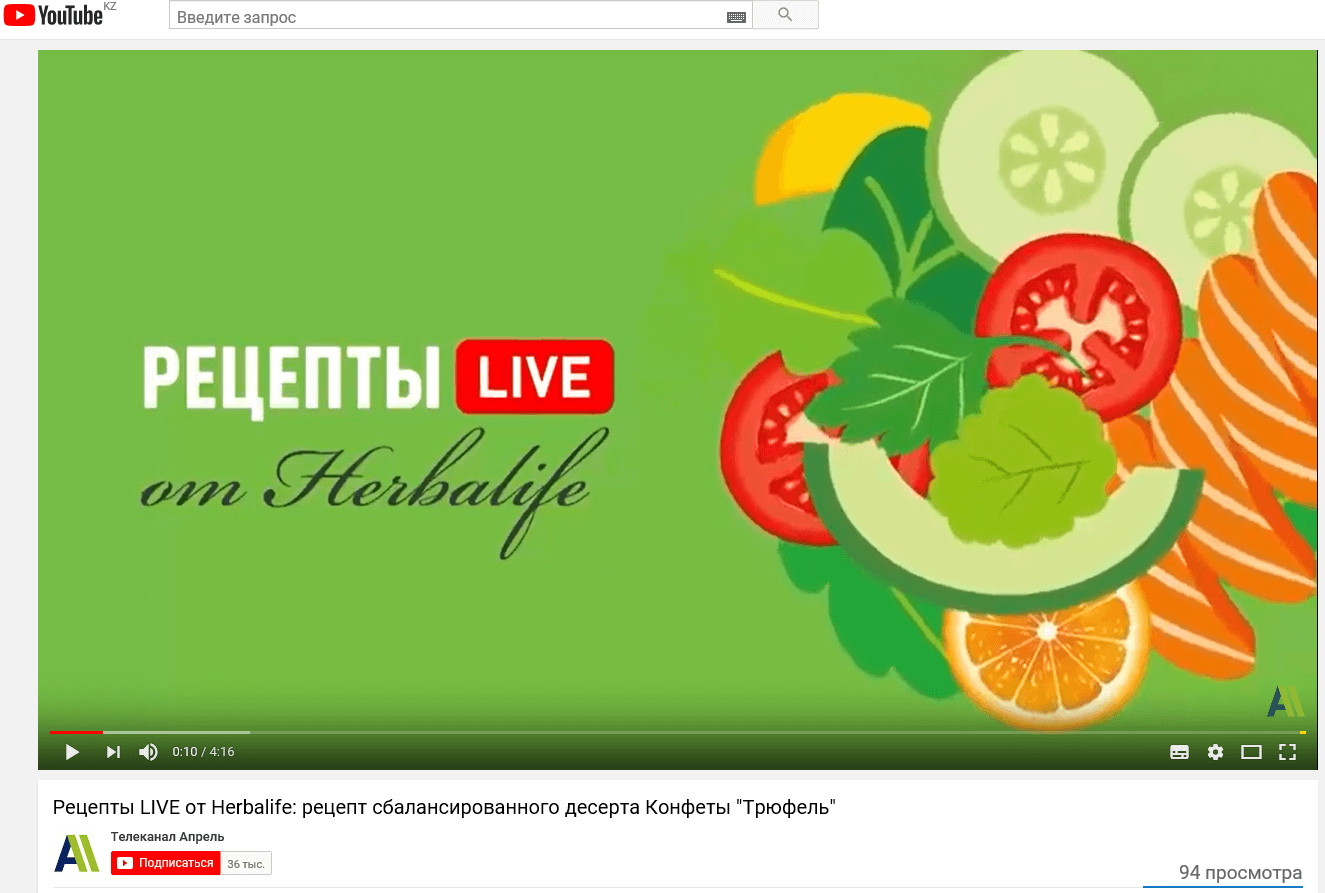 Сбалансированные рецепты для телезрителей на основе продуктов компании Herbalife – быстро, вкусно, полезно!