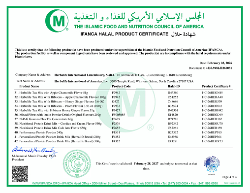 Растительный напиток Алоэ Классический