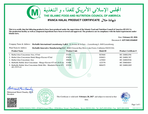 Растительный напиток Алоэ Классический