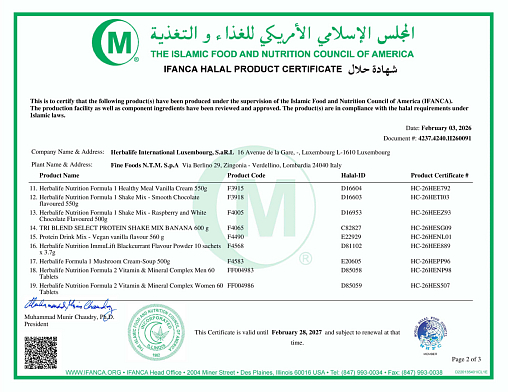 Протеиновый коктейль Формула 1 со вкусом нежного шоколада