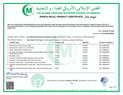 Протеиновый коктейль Формула 1 со вкусом ванильного крема