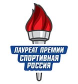 Спортивная Россия