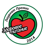 Здоровое питание 2014