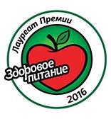 Здоровое питание 2016