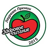 Здоровое питание 2015